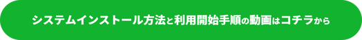 20240823fx4cButton_sins